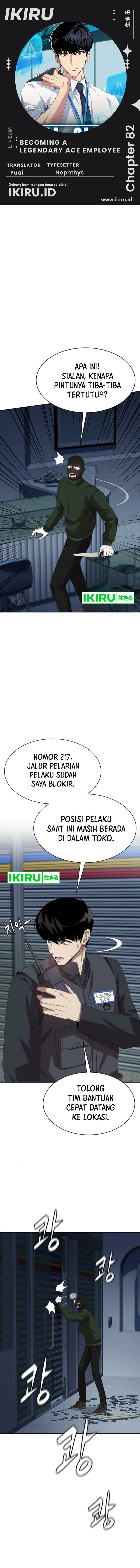 Becoming a Legendary Ace Employee Chapter 82 Gambar 1
