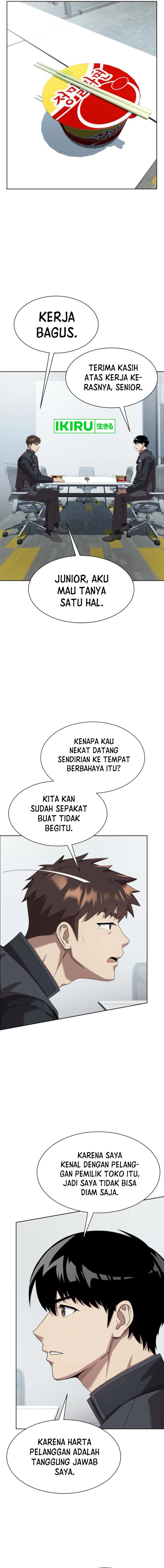 Becoming a Legendary Ace Employee Chapter 82 Gambar 15