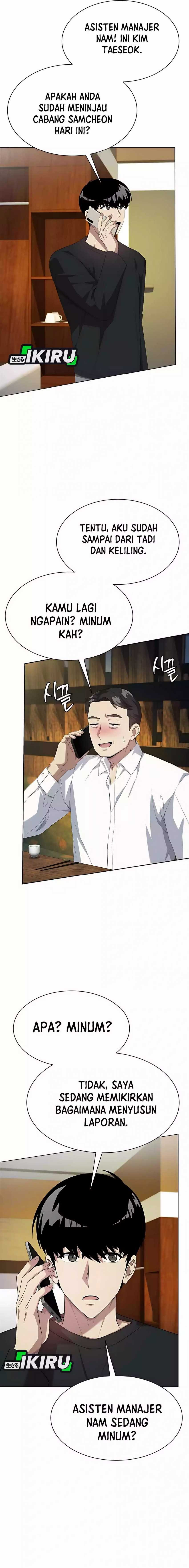 Becoming a Legendary Ace Employee Chapter 90 Gambar 17
