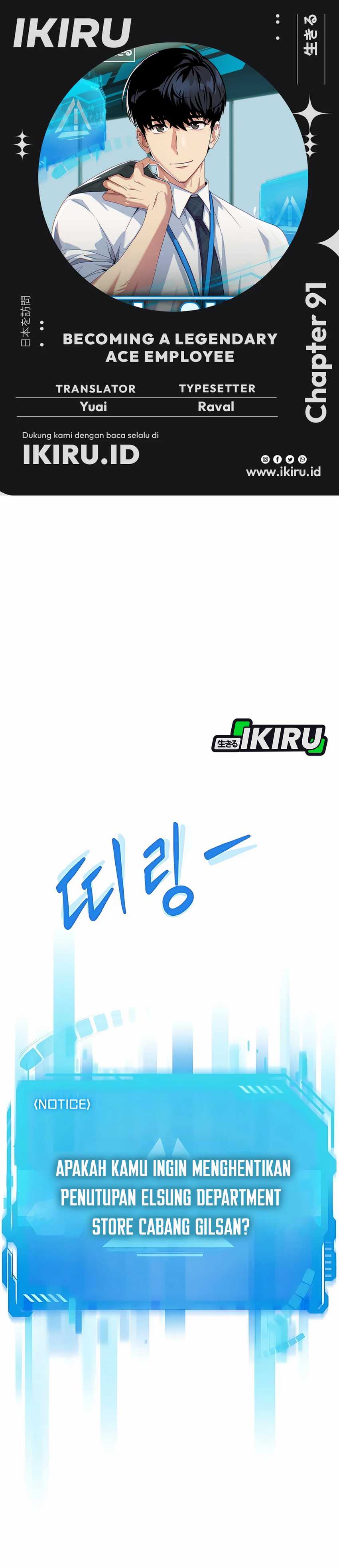Becoming a Legendary Ace Employee Chapter 91 Gambar 1