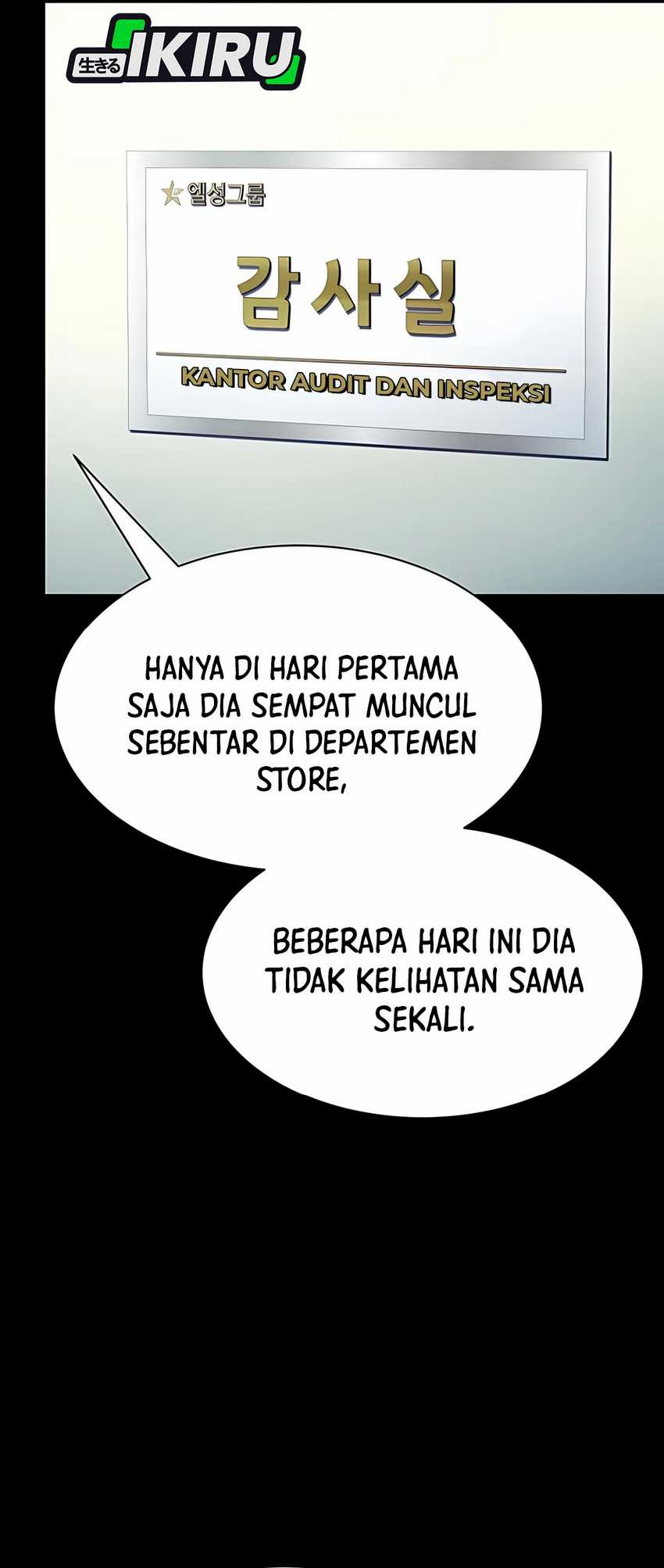 Becoming a Legendary Ace Employee Chapter 91 Gambar 25