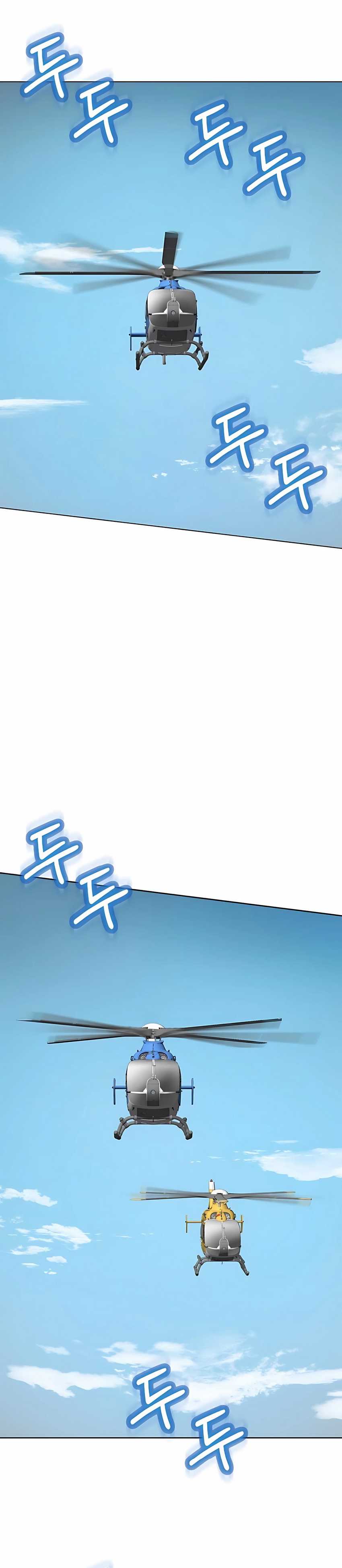 Becoming a Legendary Ace Employee Chapter 91 Gambar 37