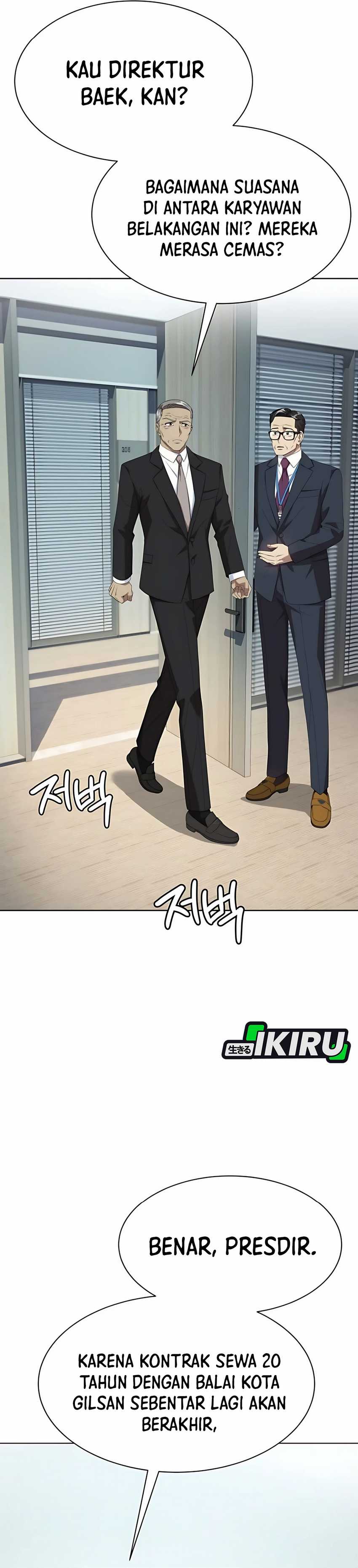 Becoming a Legendary Ace Employee Chapter 91 Gambar 48
