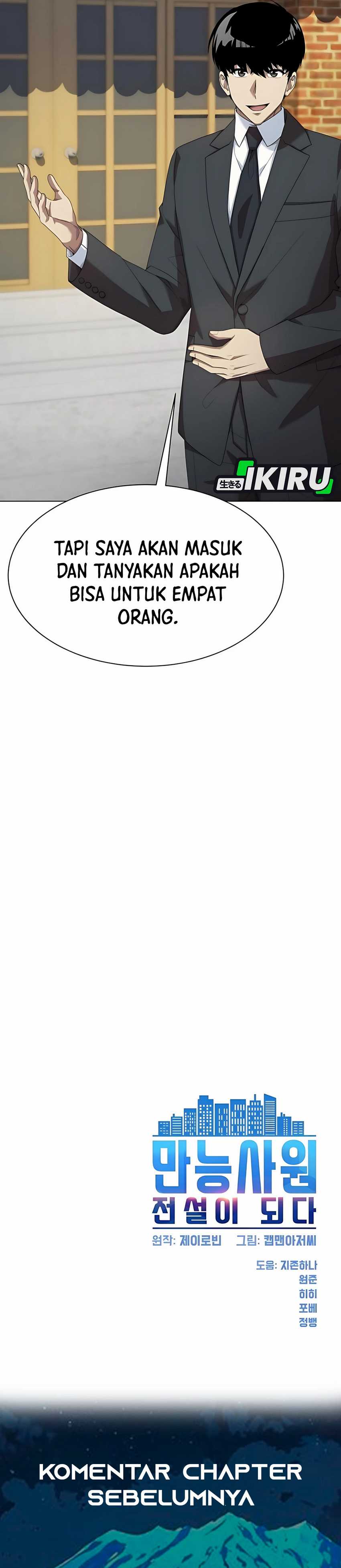 Becoming a Legendary Ace Employee Chapter 91 Gambar 66