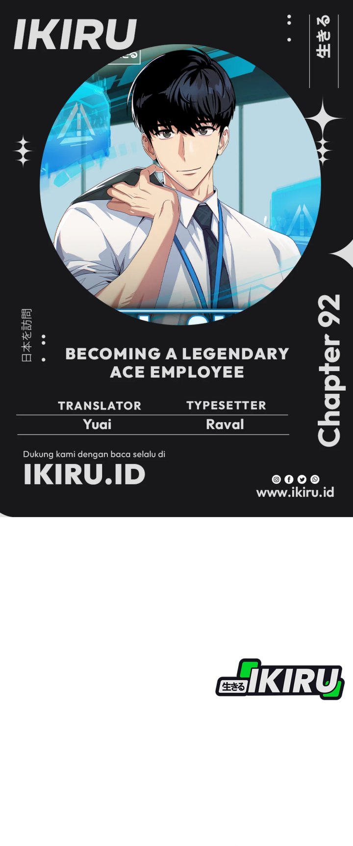 Becoming a Legendary Ace Employee Chapter 92 Gambar 1