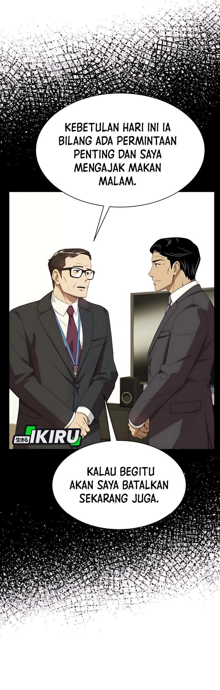 Becoming a Legendary Ace Employee Chapter 92 Gambar 13