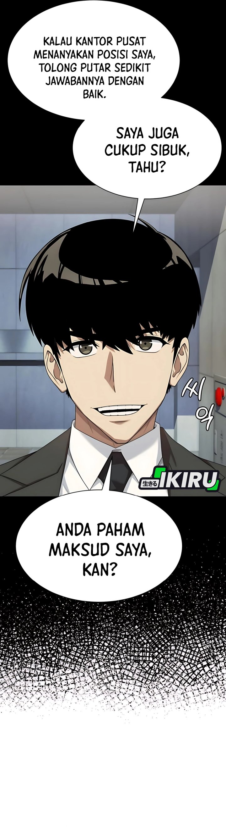 Becoming a Legendary Ace Employee Chapter 92 Gambar 16