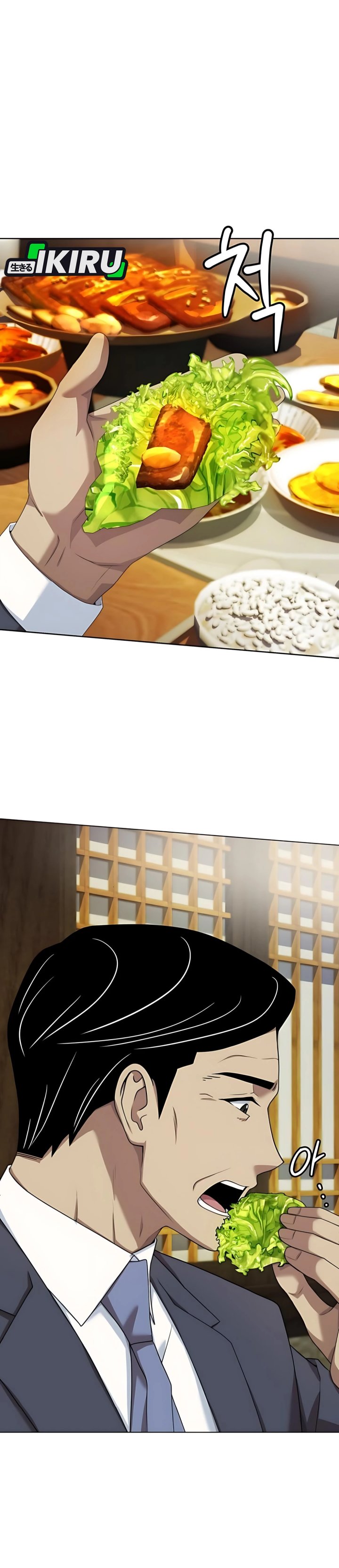 Becoming a Legendary Ace Employee Chapter 92 Gambar 21