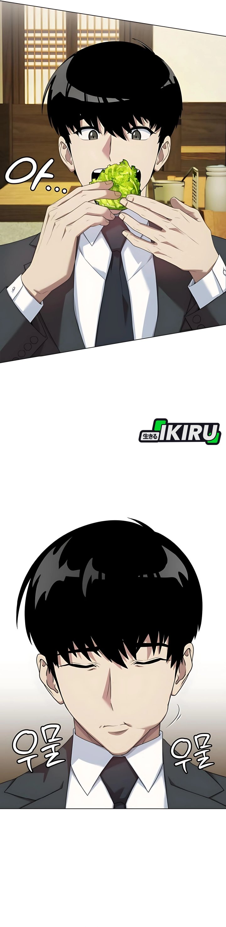 Becoming a Legendary Ace Employee Chapter 92 Gambar 23