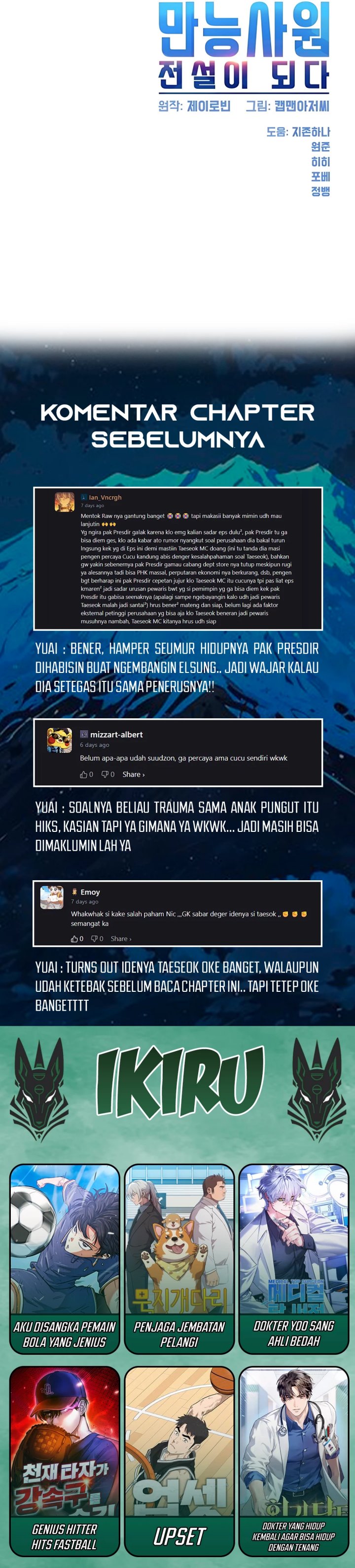 Becoming a Legendary Ace Employee Chapter 92 Gambar 54