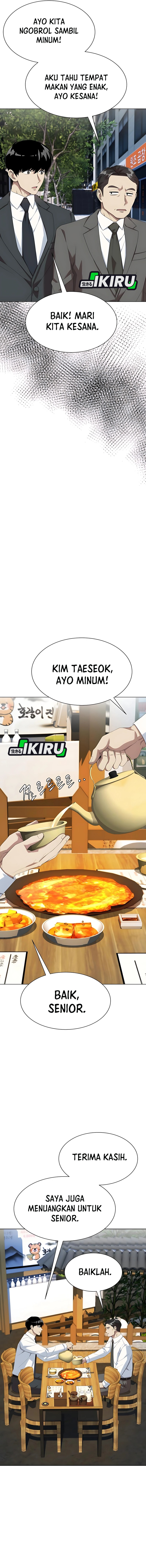 Becoming a Legendary Ace Employee Chapter 93 Gambar 3