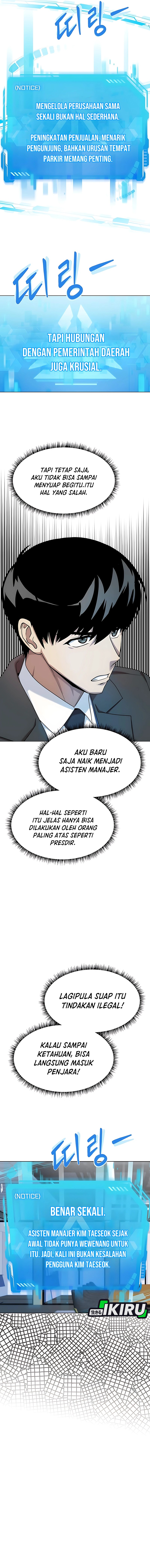 Becoming a Legendary Ace Employee Chapter 93 Gambar 14