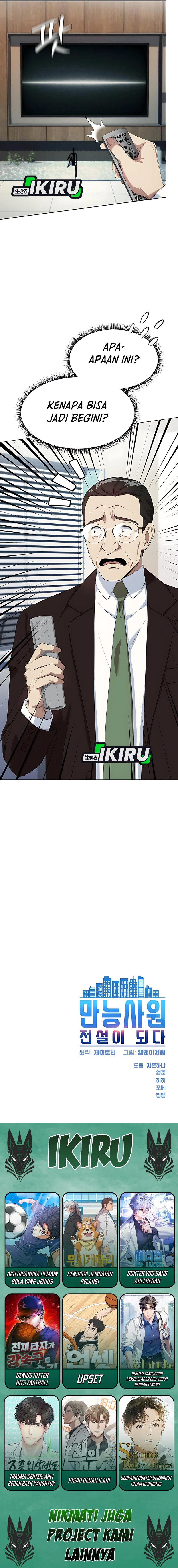 Becoming a Legendary Ace Employee Chapter 93 Gambar 21