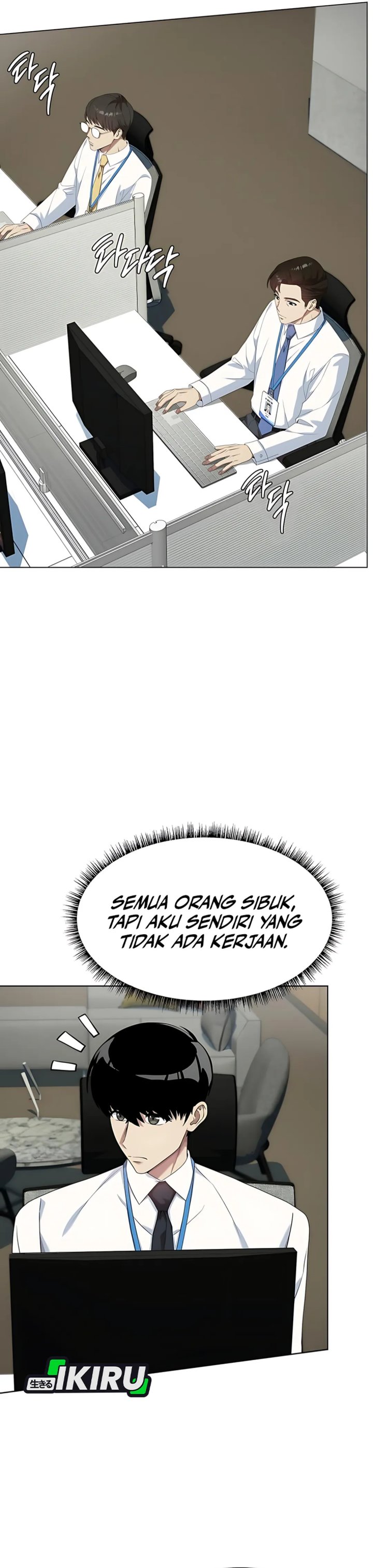Becoming a Legendary Ace Employee Chapter 94 Gambar 5