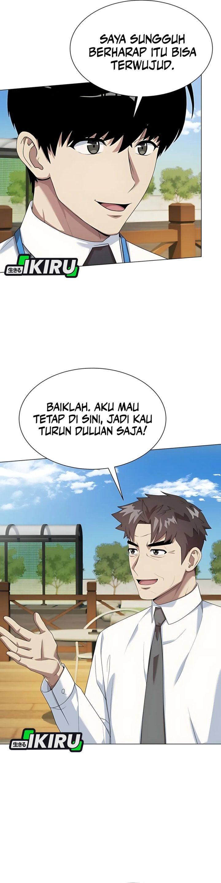 Becoming a Legendary Ace Employee Chapter 94 Gambar 14