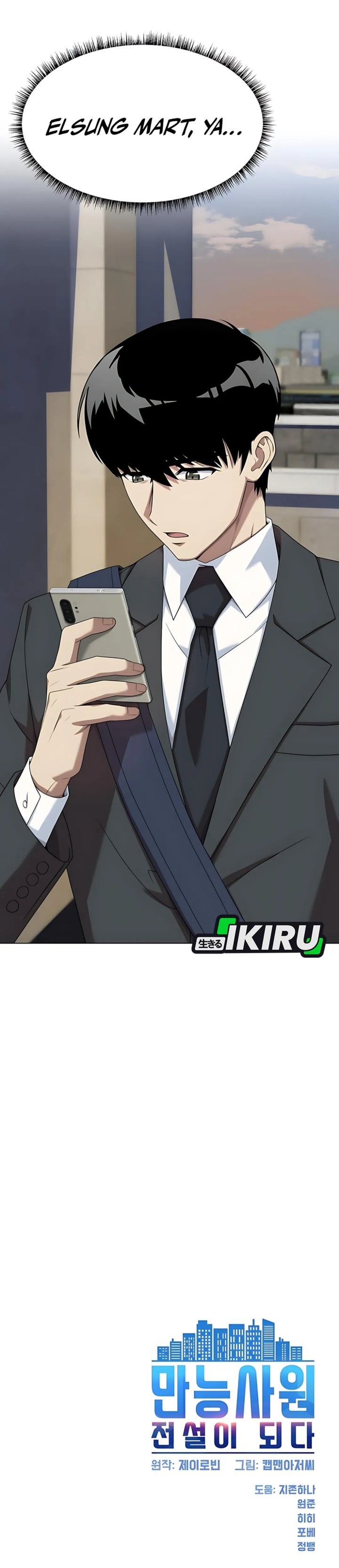 Becoming a Legendary Ace Employee Chapter 94 Gambar 46