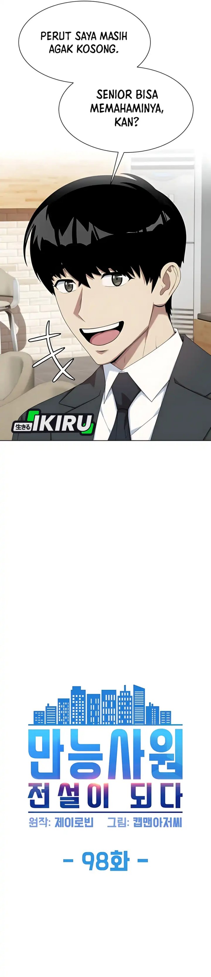 Becoming a Legendary Ace Employee Chapter 98 Gambar 4