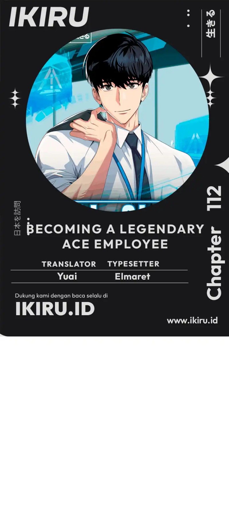 Becoming a Legendary Ace Employee Chapter 112 Gambar 1