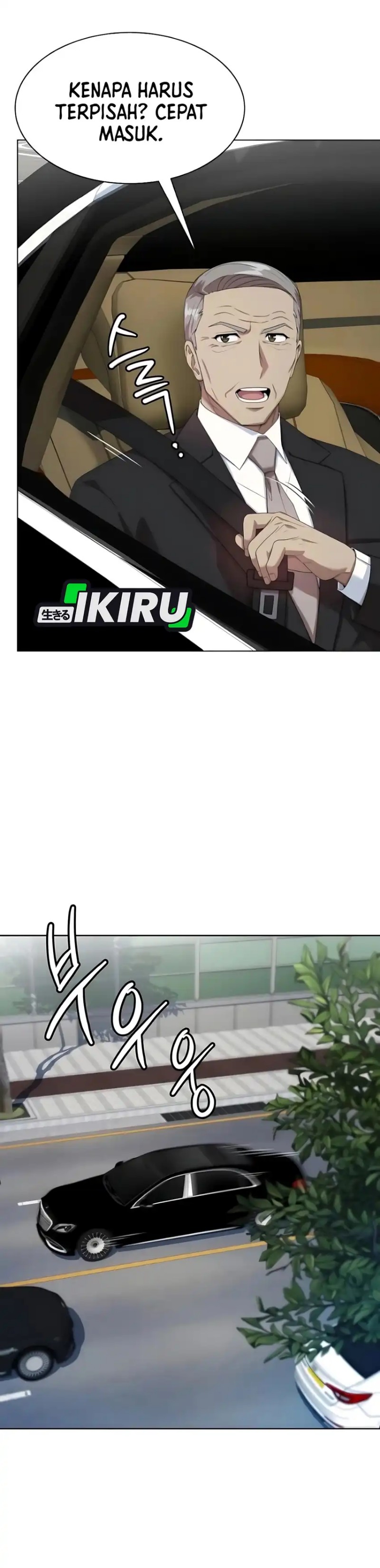 Becoming a Legendary Ace Employee Chapter 112 Gambar 10