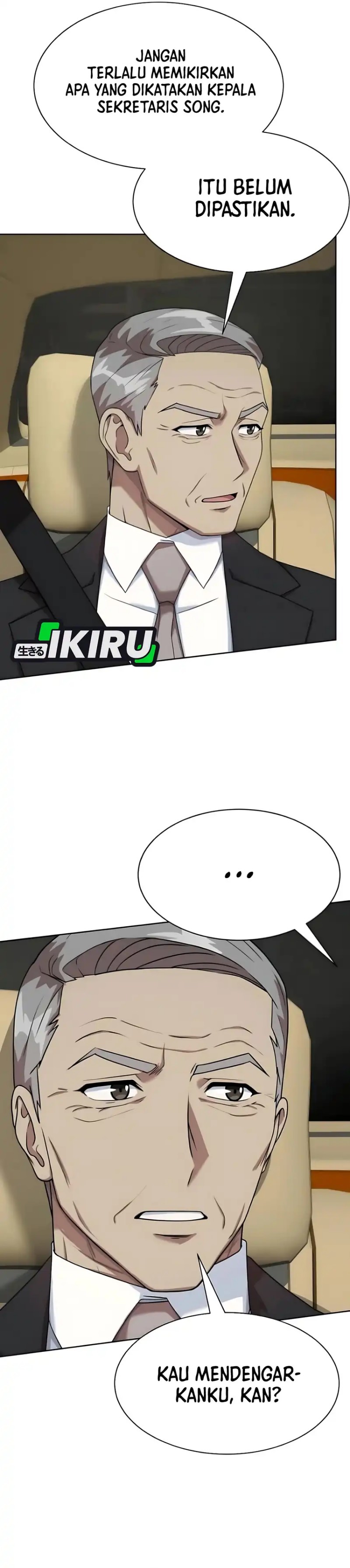 Becoming a Legendary Ace Employee Chapter 112 Gambar 12