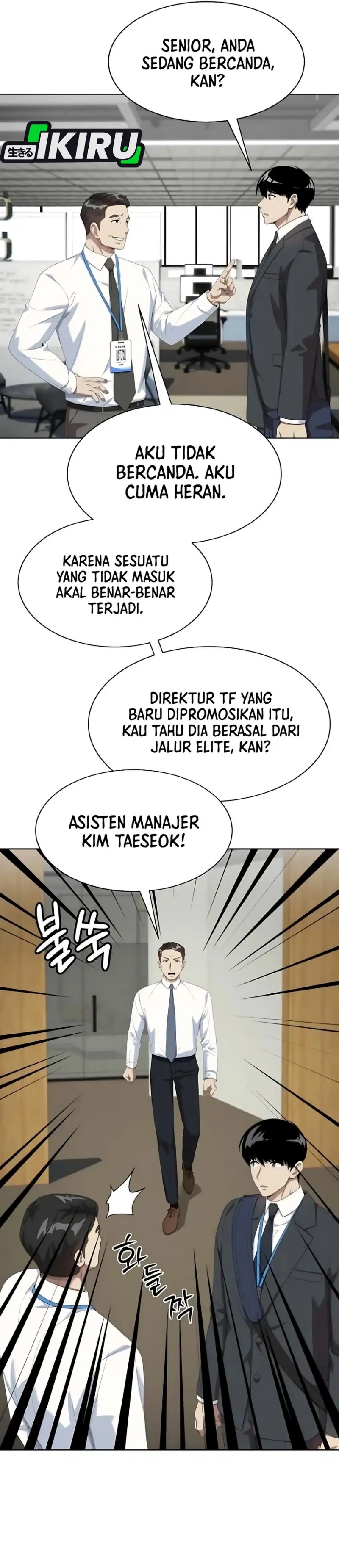 Becoming a Legendary Ace Employee Chapter 112 Gambar 23