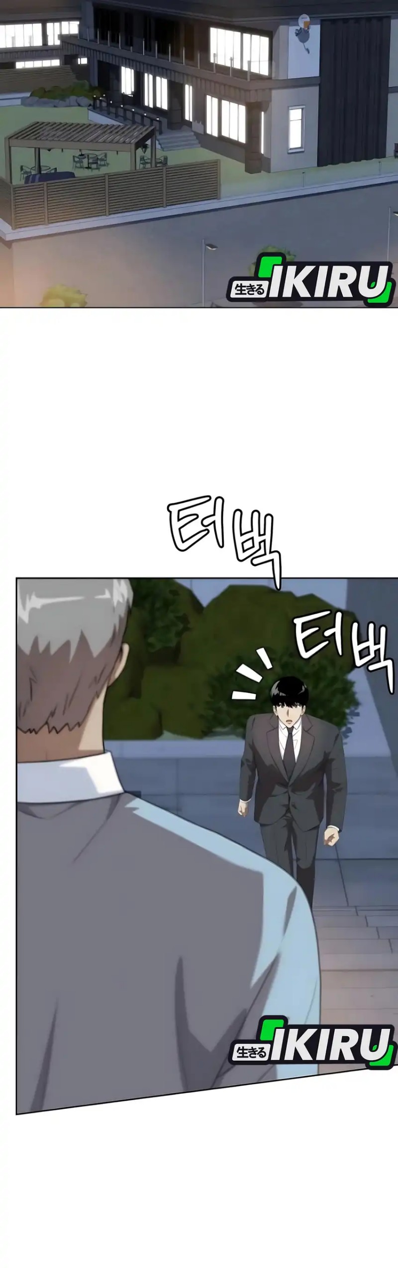 Becoming a Legendary Ace Employee Chapter 112 Gambar 47