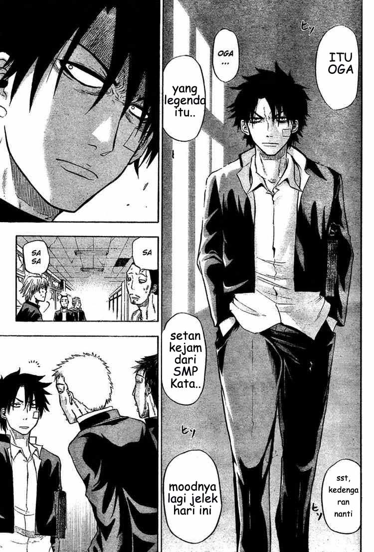 Beelzebub Chapter 2 Gambar 3