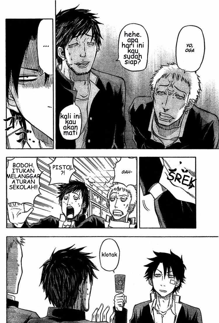 Beelzebub Chapter 2 Gambar 4
