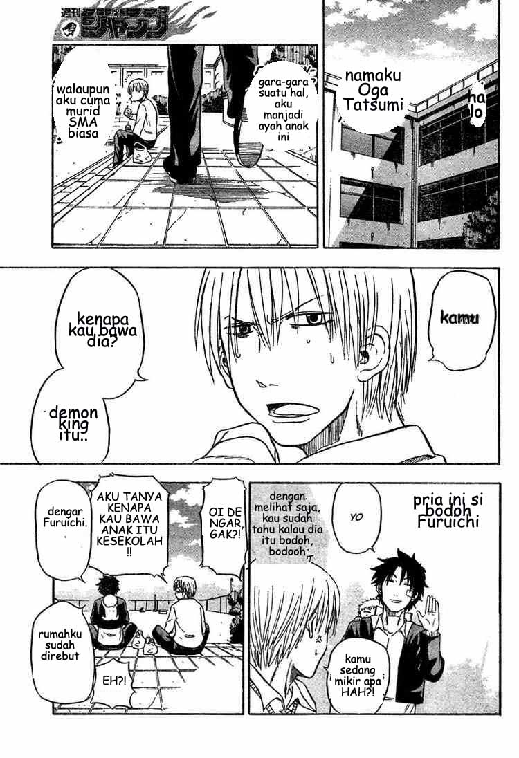 Beelzebub Chapter 2 Gambar 7