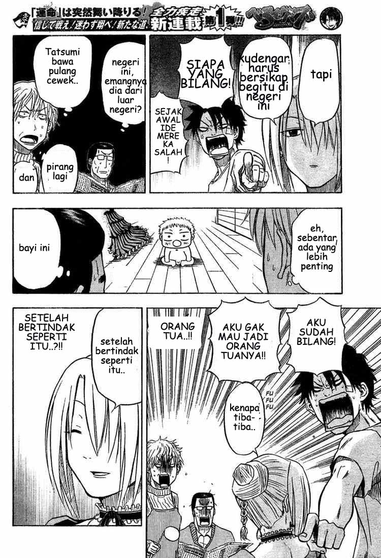 Beelzebub Chapter 2 Gambar 9