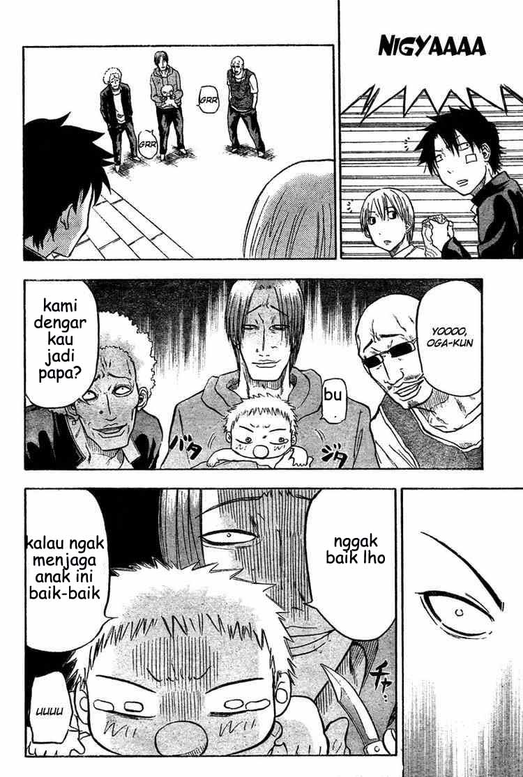Beelzebub Chapter 2 Gambar 17
