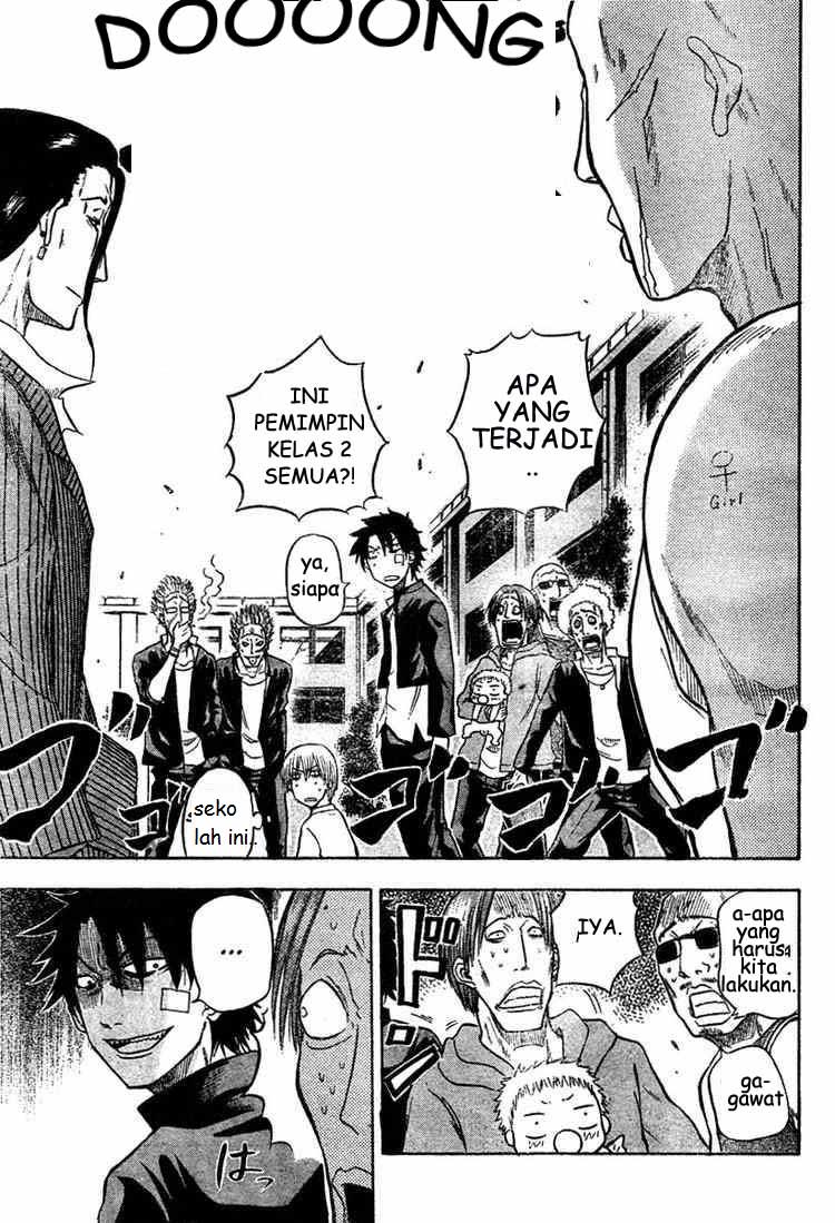 Beelzebub Chapter 2 Gambar 20
