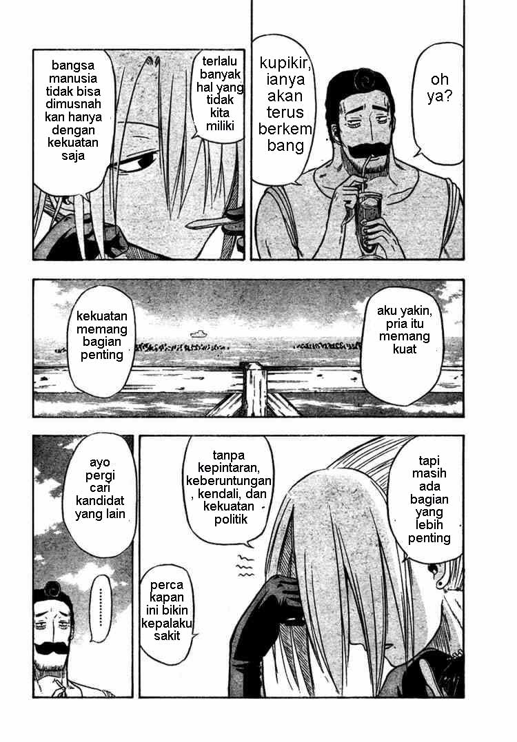 Beelzebub Chapter 7 Gambar 12