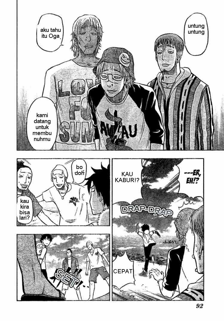 Beelzebub Chapter 7 Gambar 14