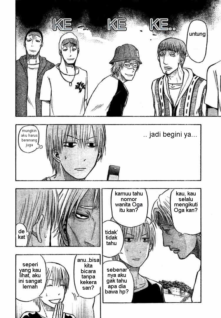 Beelzebub Chapter 7 Gambar 16