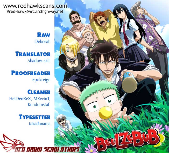 Beelzebub Chapter 105 Gambar 1
