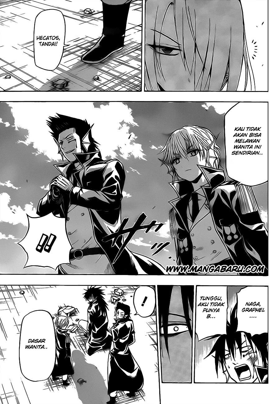 Beelzebub Chapter 105 Gambar 17