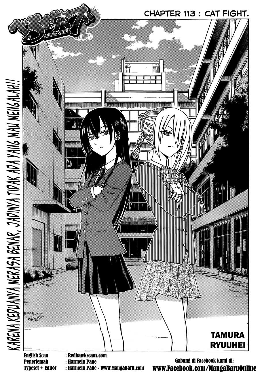 Beelzebub Chapter 113 Gambar 3