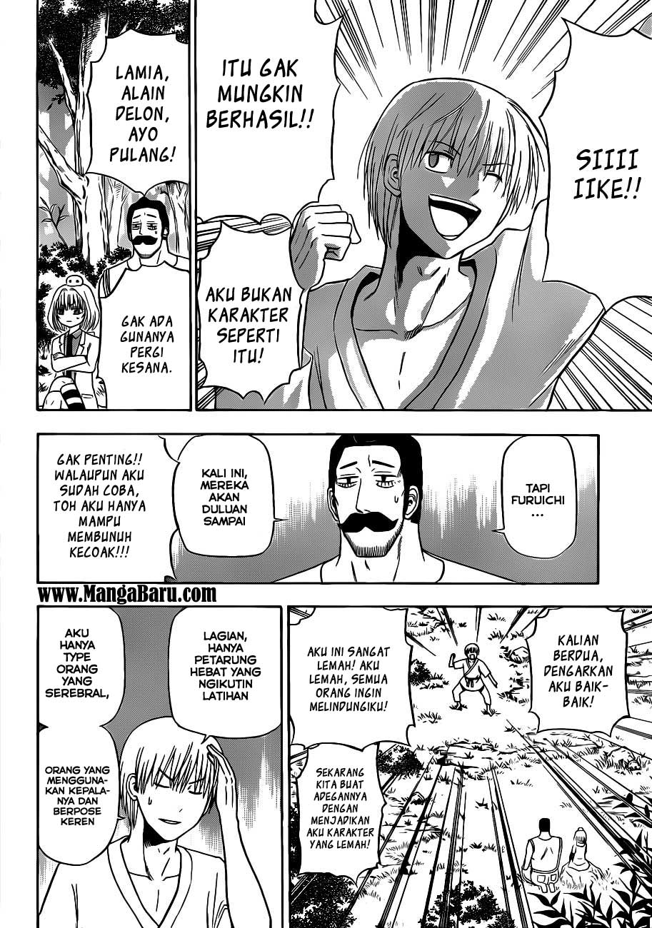 Beelzebub Chapter 116 Gambar 3