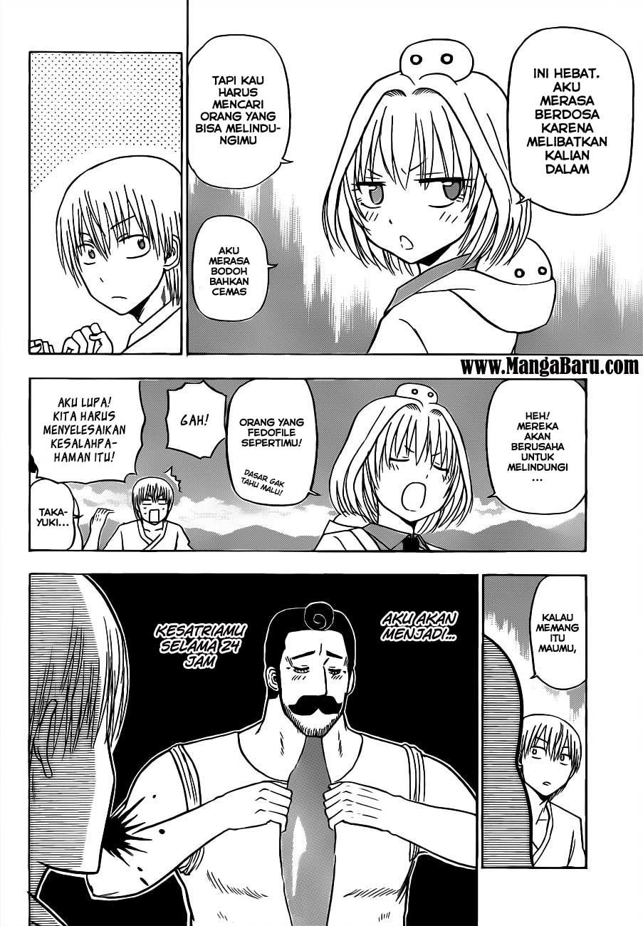 Beelzebub Chapter 116 Gambar 5