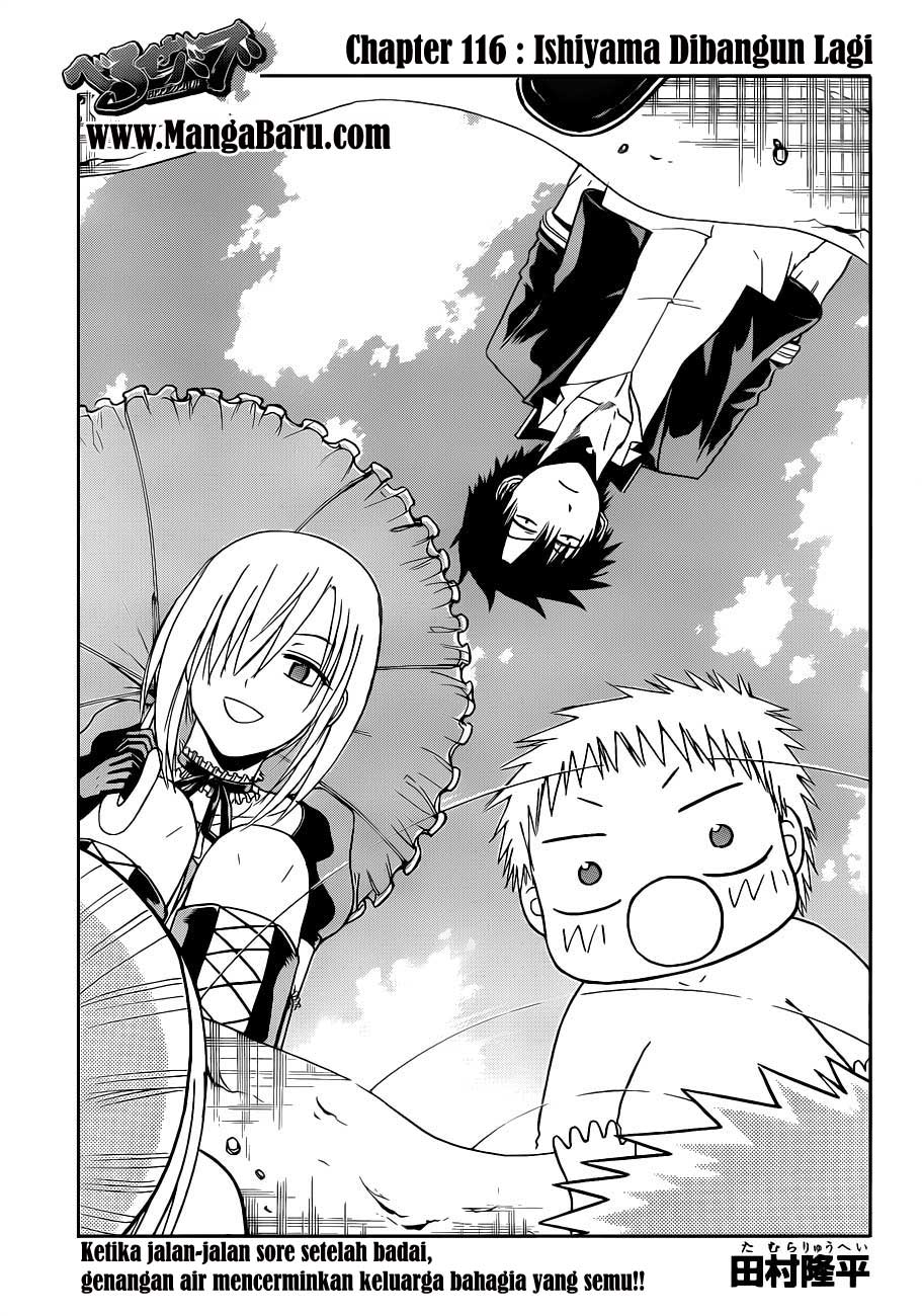 Beelzebub Chapter 116 Gambar 6
