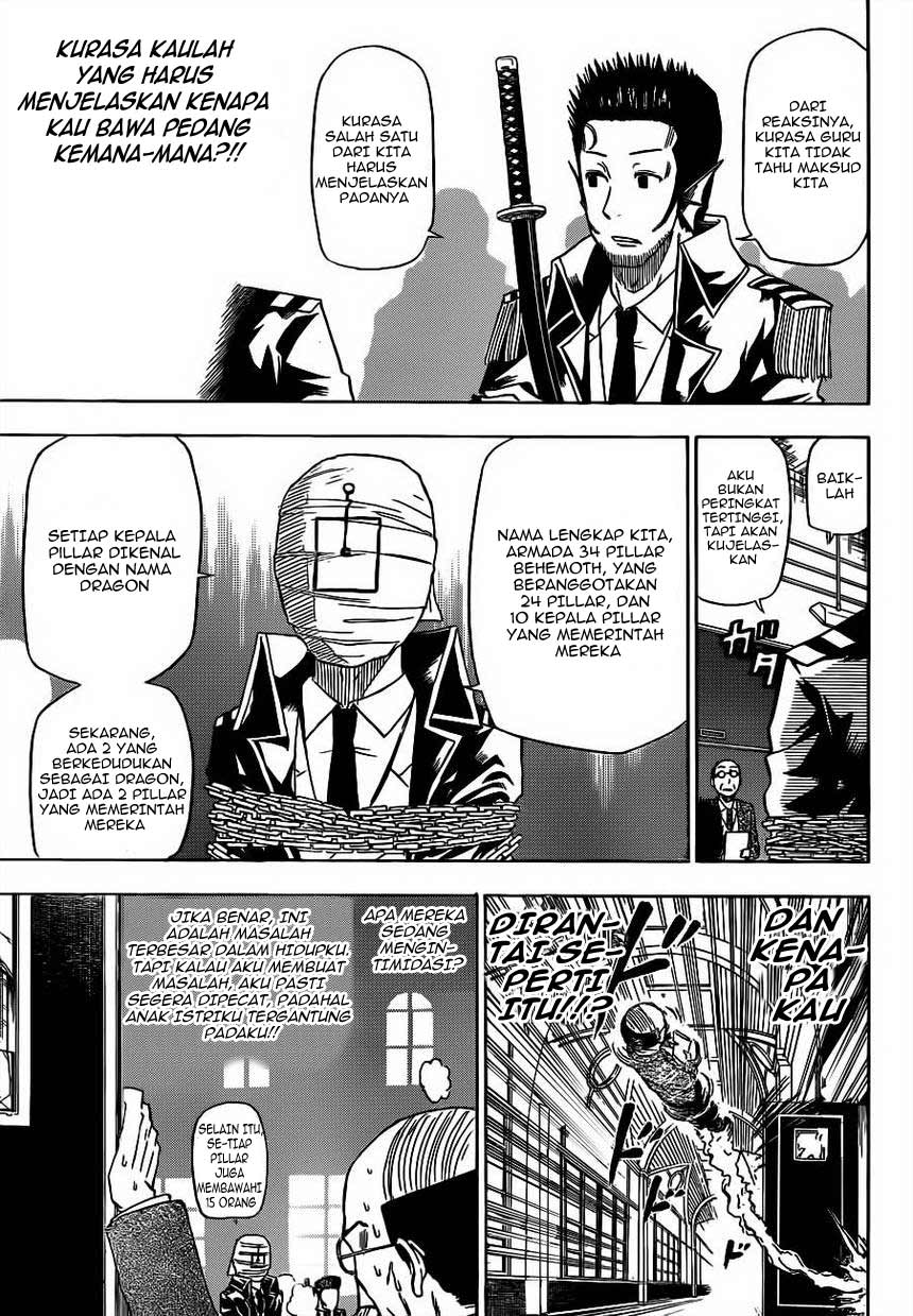 Beelzebub Chapter 123 Gambar 10