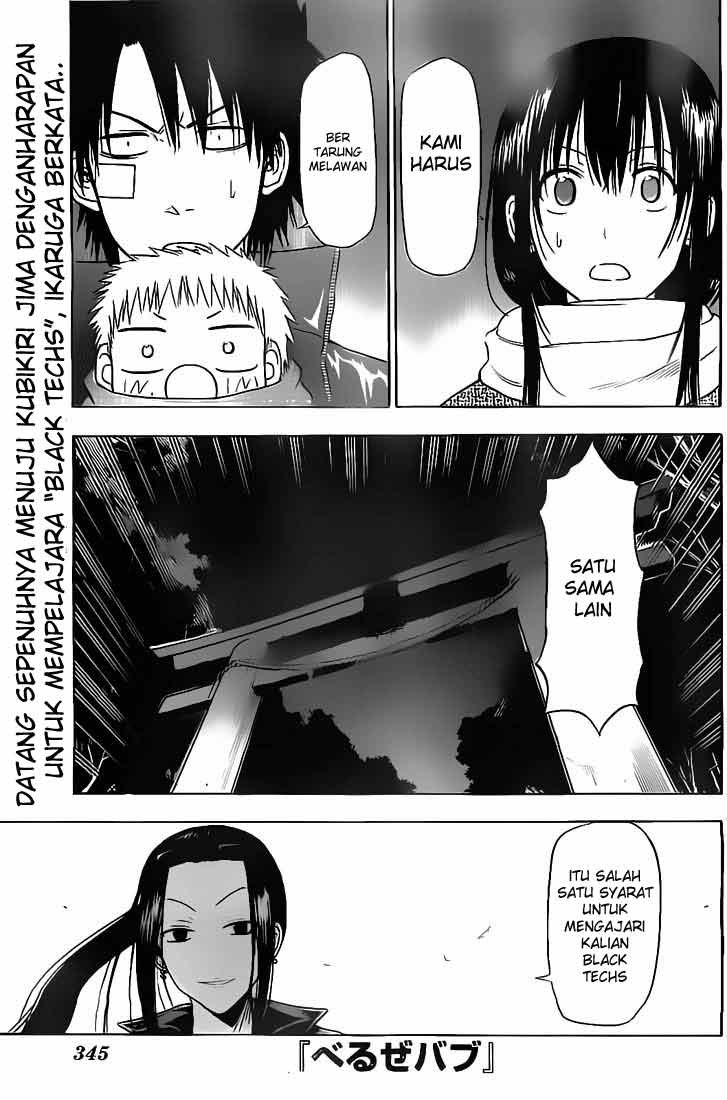 Beelzebub Chapter 127 Gambar 2