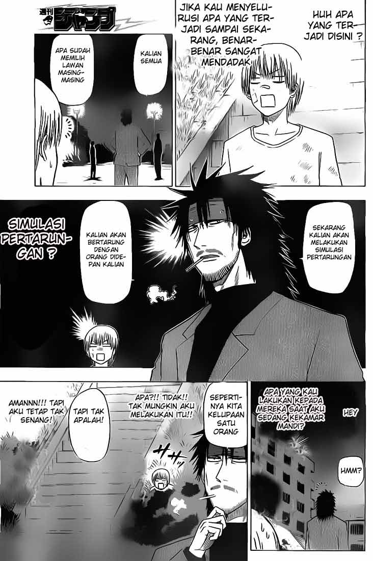 Beelzebub Chapter 127 Gambar 14