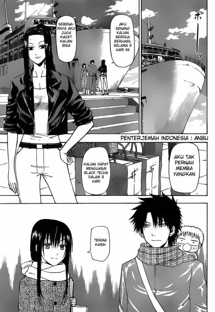 Beelzebub Chapter 130 Gambar 1