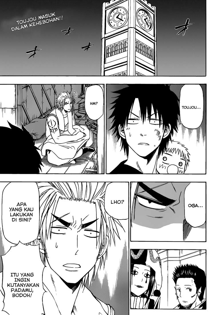 Beelzebub Chapter 133 Gambar 1