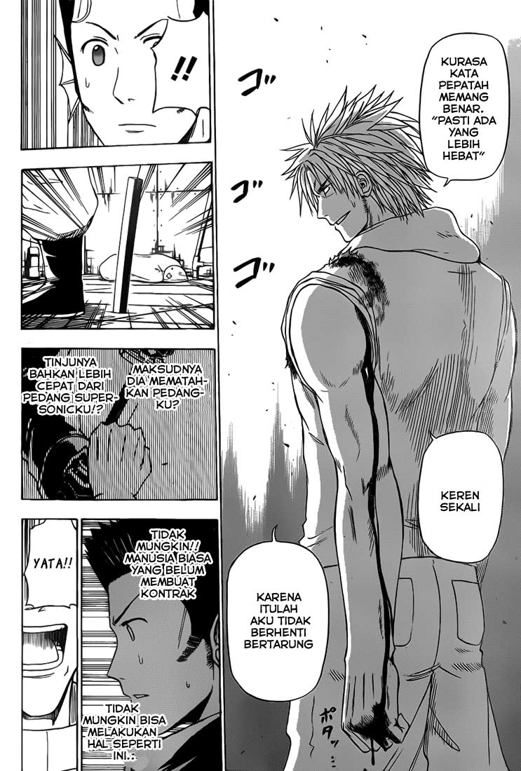 Beelzebub Chapter 133 Gambar 18