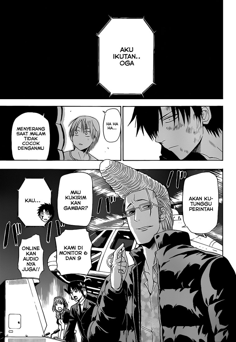 Beelzebub Chapter 135 Gambar 12