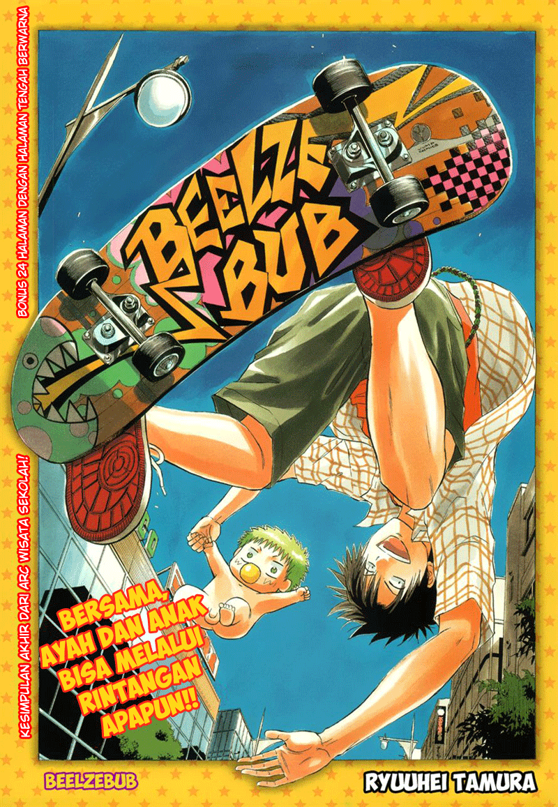 Beelzebub Chapter 153 Gambar 2