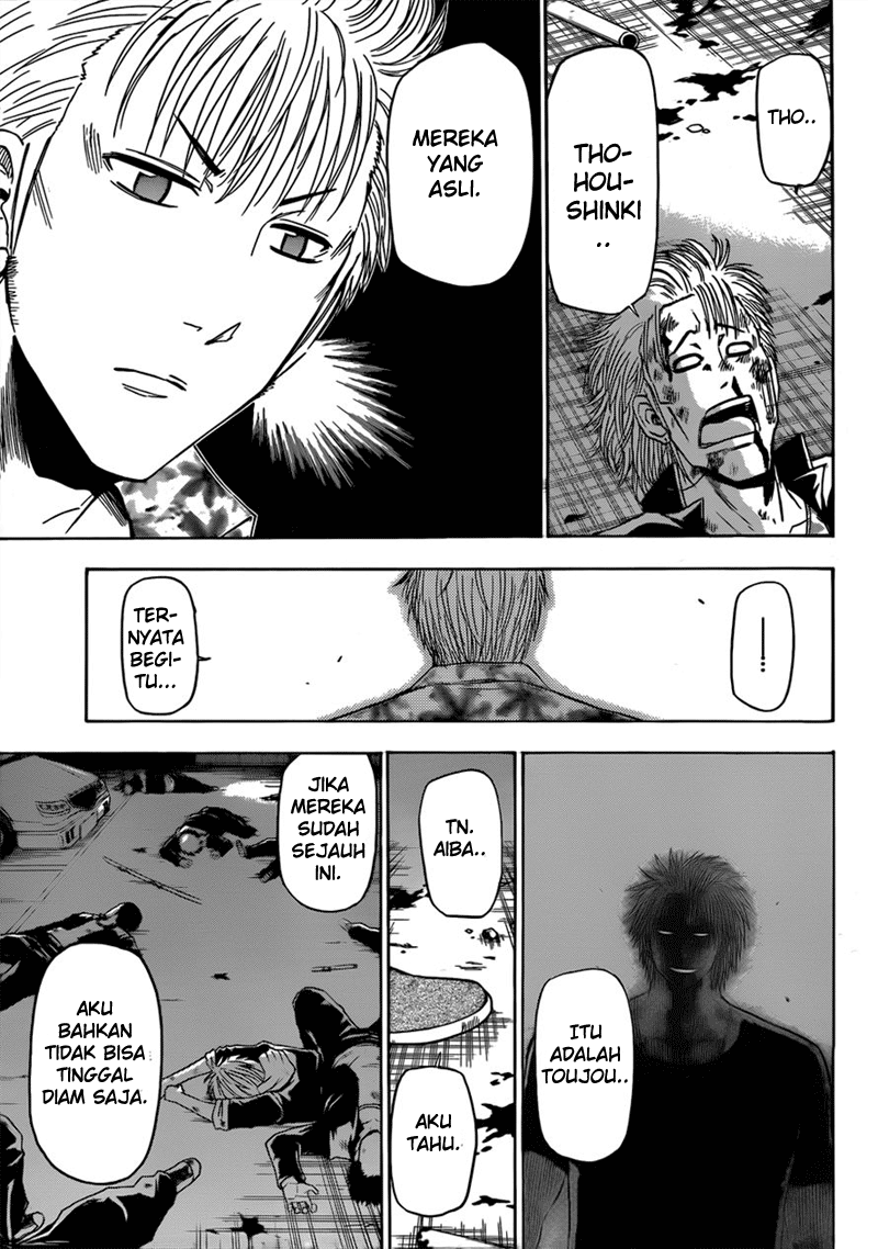 Beelzebub Chapter 153 Gambar 11